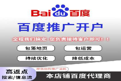 电商平台信息流优化案例：销量翻倍的背后