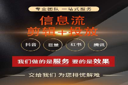 百度竞价托管公司案例分享：实现广告效果最大化