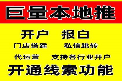 案例分析：信息流内容布局优化